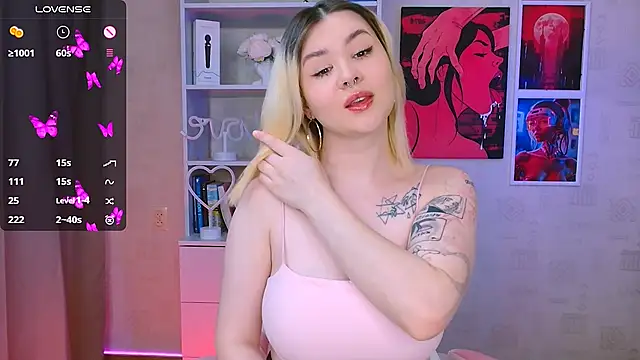 cutie mili online show from 21, 1, 2025