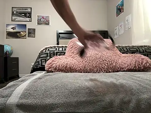 Snapshot of Intokink06 chatting on 20, 2, 2025 Intokink06 online show from 20, 2, 2025