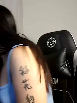 Japabaixinha online show from 17, 1, 2025