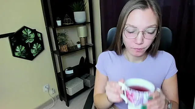 EmillyPlay online show from 17, 1, 2025