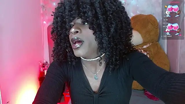 Snapshot of puca_ebony chatting on 19, 2, 2026 puca ebony online show from 19, 2, 2026