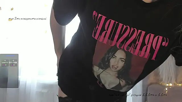 elena addiction online show from 31, 10, 2025