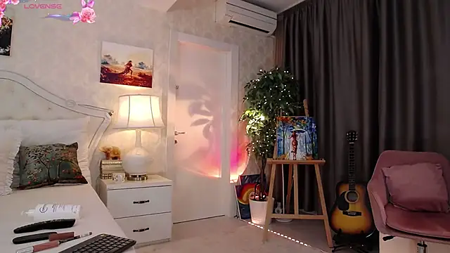 IreneHope online show from 16, 2, 2026