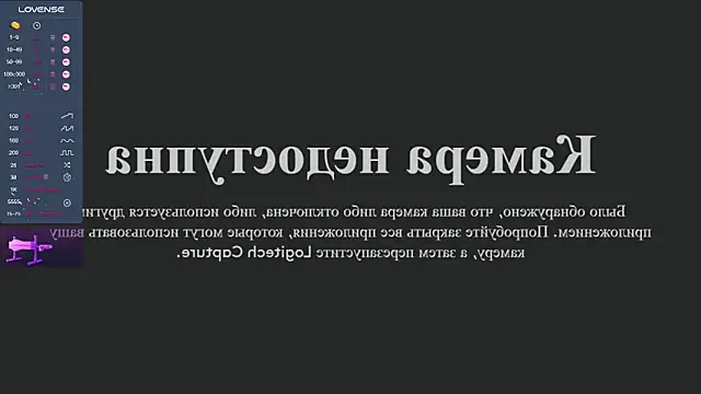 Liu Yifei  online show from 8, 1, 2026