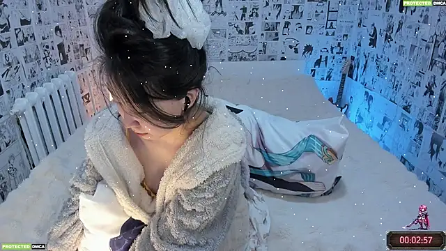 Minami 686 online show from 16, 1, 2026