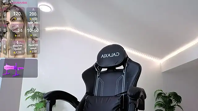 Megan Ros online show from 25, 7, 2026