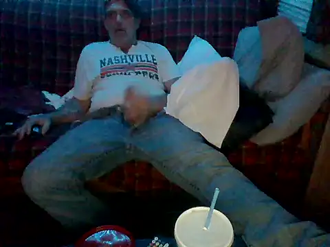 Snapshot of lateniter chatting on 22, 12, 2025 lateniter online show from 22, 12, 2025