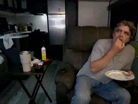 Snapshot of lateniter chatting on 7, 1, 2026 lateniter online show from 7, 1, 2026