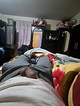 Snapshot of 97banana chatting on 12, 3, 2025 97banana online show from 12, 3, 2025