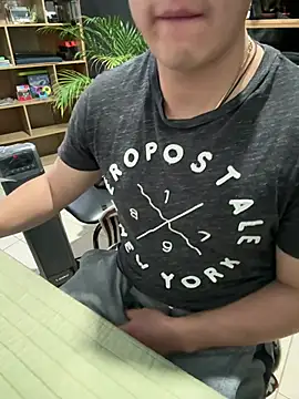 97banana online show from 23, 4, 2026