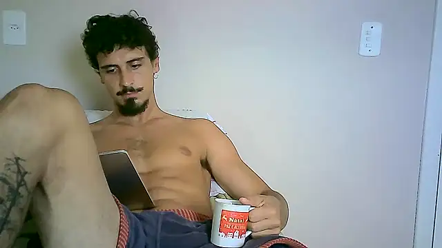 Snapshot of milkoffe chatting on 26, 1, 2025 milkoffe online show from 26, 1, 2025