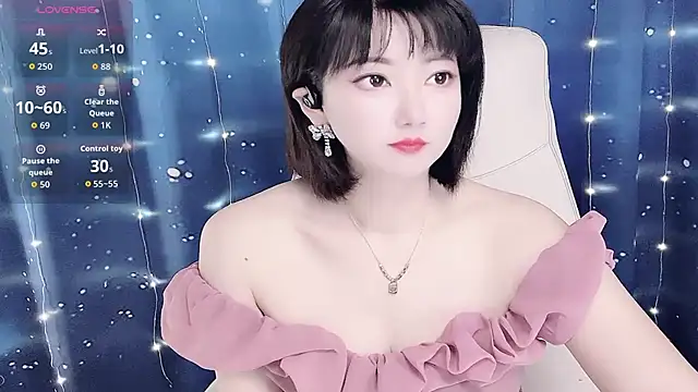 Snapshot of Mist_lili chatting on 12, 10, 2025 Mist lili online show from 12, 10, 2025