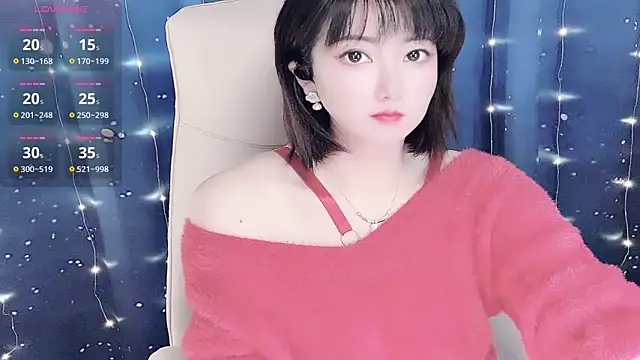 Snapshot of Mist_lili chatting on 16, 10, 2025 Mist lili online show from 16, 10, 2025