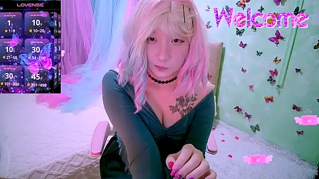 Akemilun online show from 14, 12, 2025