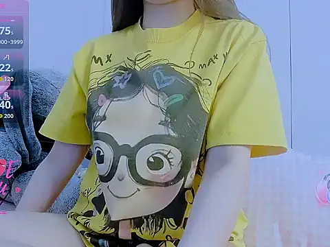 Snapshot of Linh_diudang chatting on 21, 6, 2026 Linh diudang online show from 21, 6, 2026