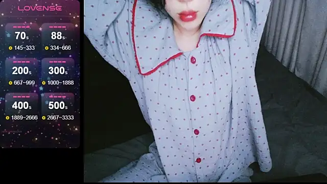 Snapshot of _Viviann_ chatting on 2, 12, 2024 Viviann online show from 2, 12, 2024