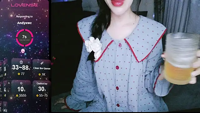 Snapshot of _Viviann_ chatting on 2, 12, 2024 Viviann online show from 2, 12, 2024