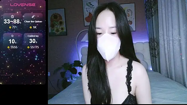 Snapshot of _Viviann_ chatting on 4, 12, 2024 Viviann online show from 4, 12, 2024