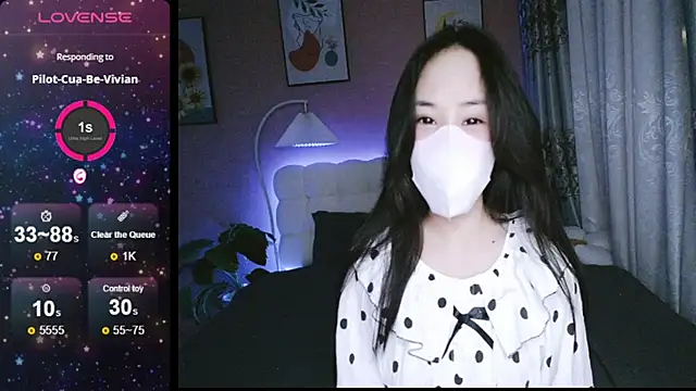 Snapshot of _Viviann_ chatting on 12, 12, 2024 Viviann online show from 12, 12, 2024