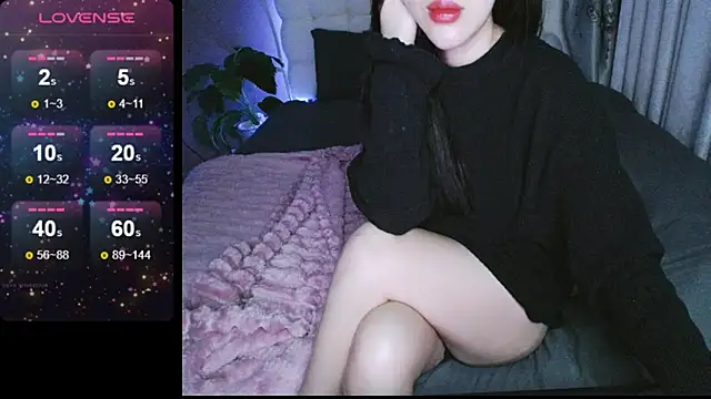 Snapshot of _Viviann_ chatting on 13, 12, 2024 Viviann online show from 13, 12, 2024