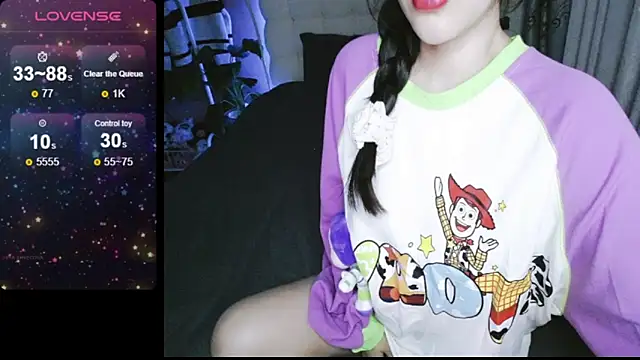 Snapshot of _Viviann_ chatting on 18, 12, 2024 Viviann online show from 18, 12, 2024