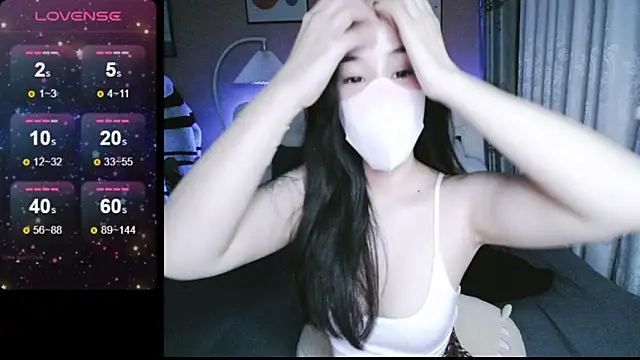 Snapshot of _Viviann_ chatting on 19, 12, 2024 Viviann online show from 19, 12, 2024