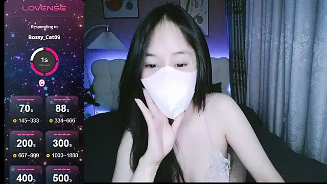 Snapshot of _Viviann_ chatting on 7, 1, 2025 Viviann online show from 7, 1, 2025