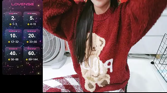 Snapshot of _Viviann_ chatting on 23, 1, 2025 Viviann online show from 23, 1, 2025