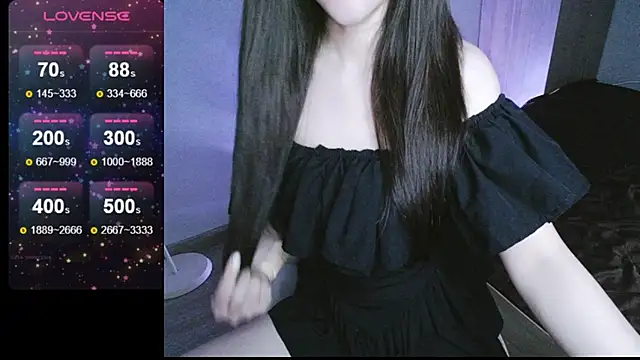 Snapshot of _Viviann_ chatting on 3, 3, 2025 Viviann online show from 3, 3, 2025