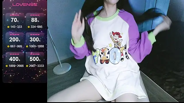 Snapshot of _Viviann_ chatting on 5, 3, 2025 Viviann online show from 5, 3, 2025