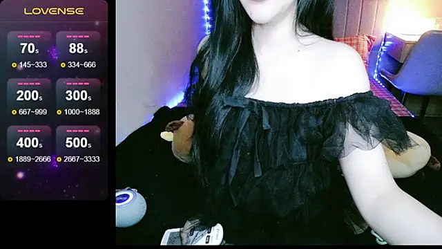 Snapshot of _Viviann_ chatting on 21, 9, 2025 Viviann online show from 21, 9, 2025