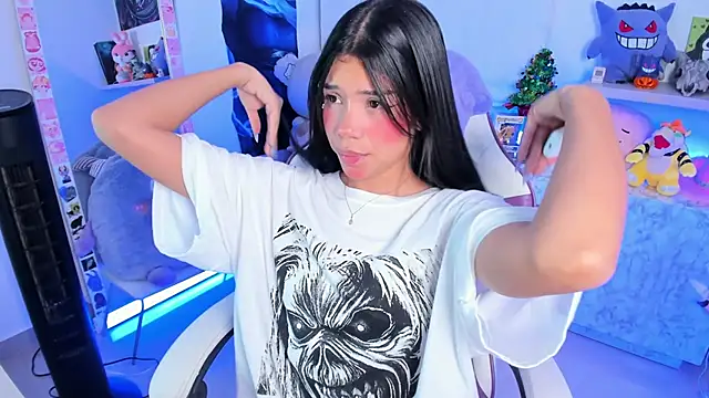 Snapshot of cutestephuwu chatting on 10, 12, 2024 cutestephuwu online show from 10, 12, 2024