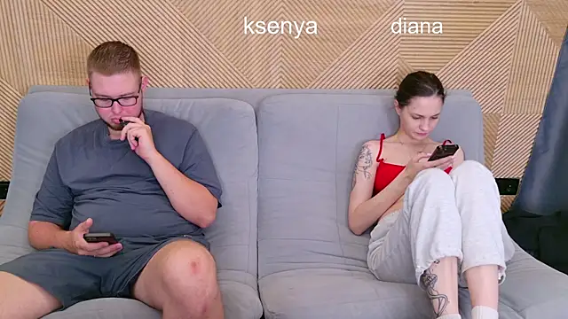 Snapshot of Ksenny chatting on 27, 6, 2026 Ksenny online show from 27, 6, 2026