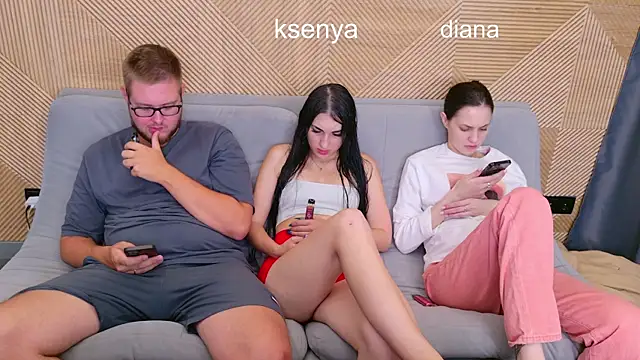 Snapshot of Ksenny chatting on 16, 7, 2026 Ksenny online show from 16, 7, 2026