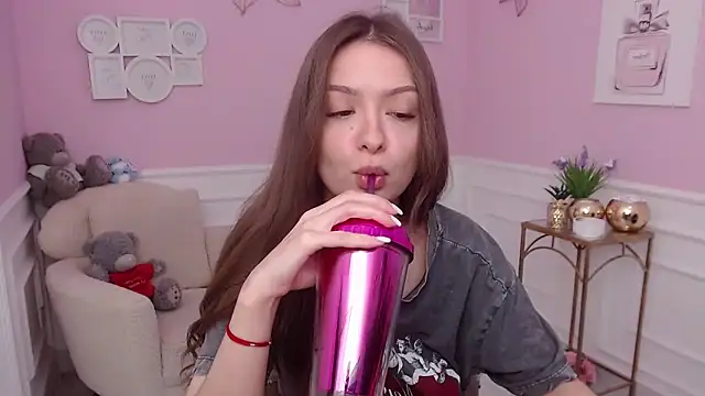 Snapshot of LucySkilar chatting on 16, 11, 2025 LucySkilar online show from 16, 11, 2025