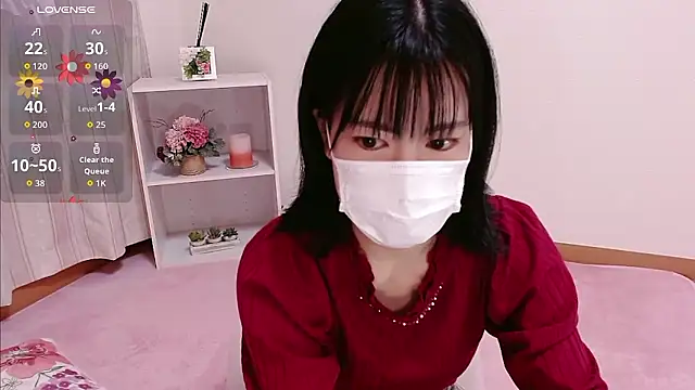 Snapshot of QoMeioQ chatting on 19, 9, 2025 QoMeioQ online show from 19, 9, 2025