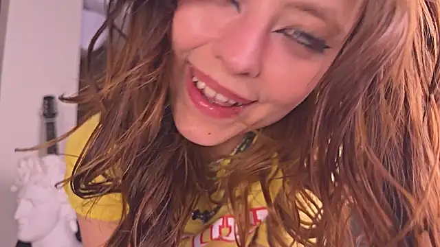 Snapshot of Eerectioneering chatting on 15, 2, 2025 Eerectioneering online show from 15, 2, 2025