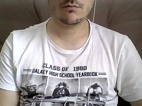 Snapshot of ShiitakeBR chatting on 3, 12, 2024 ShiitakeBR online show from 3, 12, 2024