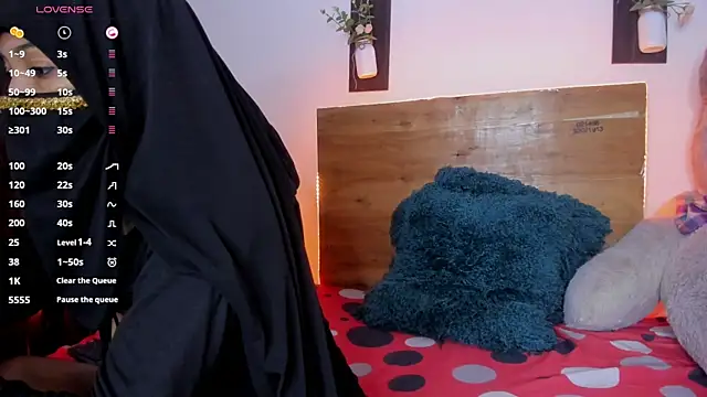 Snapshot of Adib_ali chatting on 19, 12, 2024 Adib ali online show from 19, 12, 2024