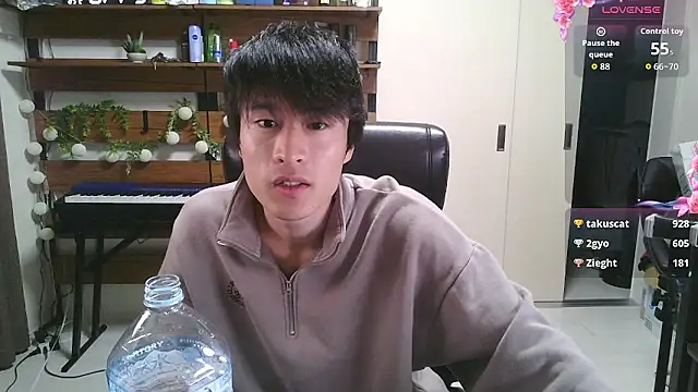 IroManager online show from 26, 9, 2025