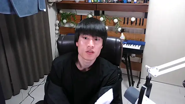 Snapshot of IroManager chatting on 17, 1, 2026 IroManager online show from 17, 1, 2026