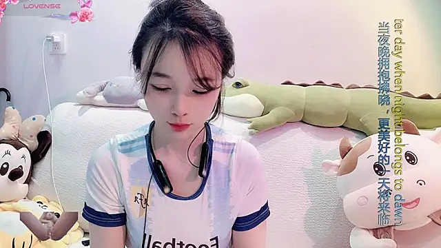 Snapshot of AKiKi711 chatting on 19, 1, 2025 AKiKi711 online show from 19, 1, 2025