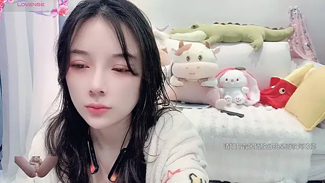 Snapshot of AKiKi711 chatting on 21, 2, 2025 AKiKi711 online show from 21, 2, 2025