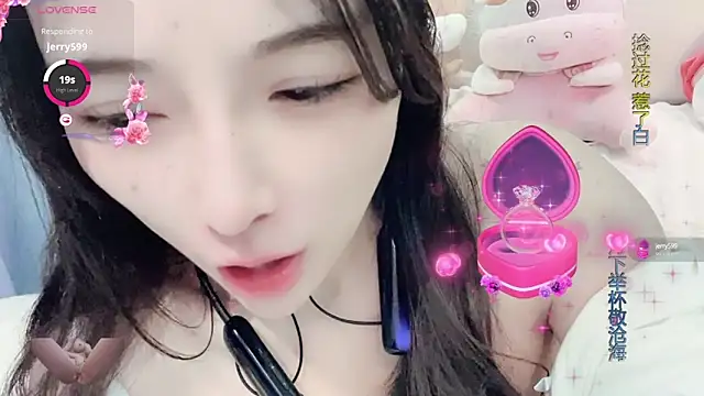 Snapshot of AKiKi711 chatting on 25, 2, 2025 AKiKi711 online show from 25, 2, 2025