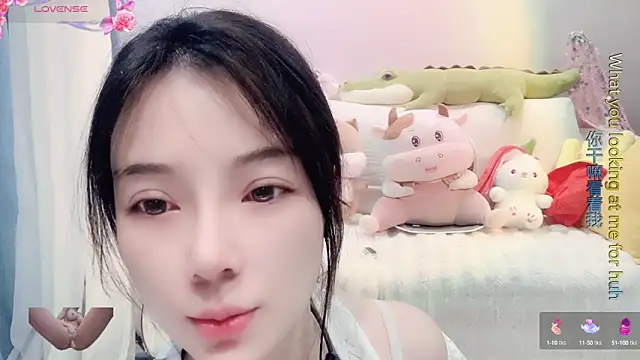 Snapshot of AKiKi711 chatting on 1, 3, 2025 AKiKi711 online show from 1, 3, 2025