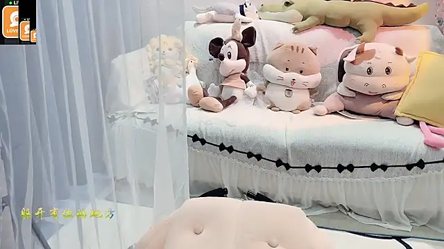 Snapshot of AKiKi711 chatting on 4, 10, 2025 AKiKi711 online show from 4, 10, 2025