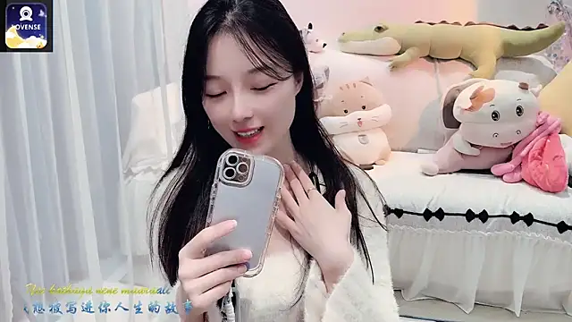 Snapshot of AKiKi711 chatting on 15, 10, 2025 AKiKi711 online show from 15, 10, 2025