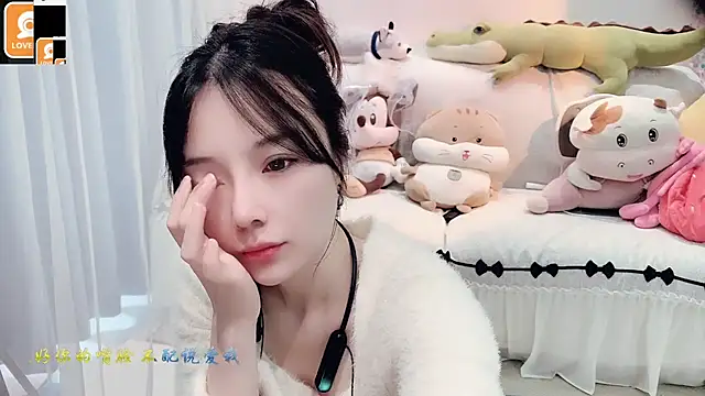 Snapshot of AKiKi711 chatting on 16, 10, 2025 AKiKi711 online show from 16, 10, 2025