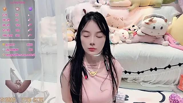 AKiKi711 online show from 15, 1, 2026