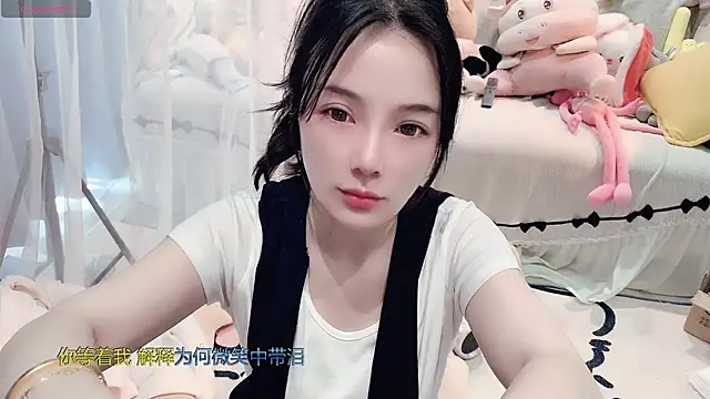 AKiKi711 online show from 8, 3, 2026